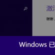 49图库下载安装连接-49图库下载安装生肖-最火手机站