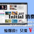 图库浏览器